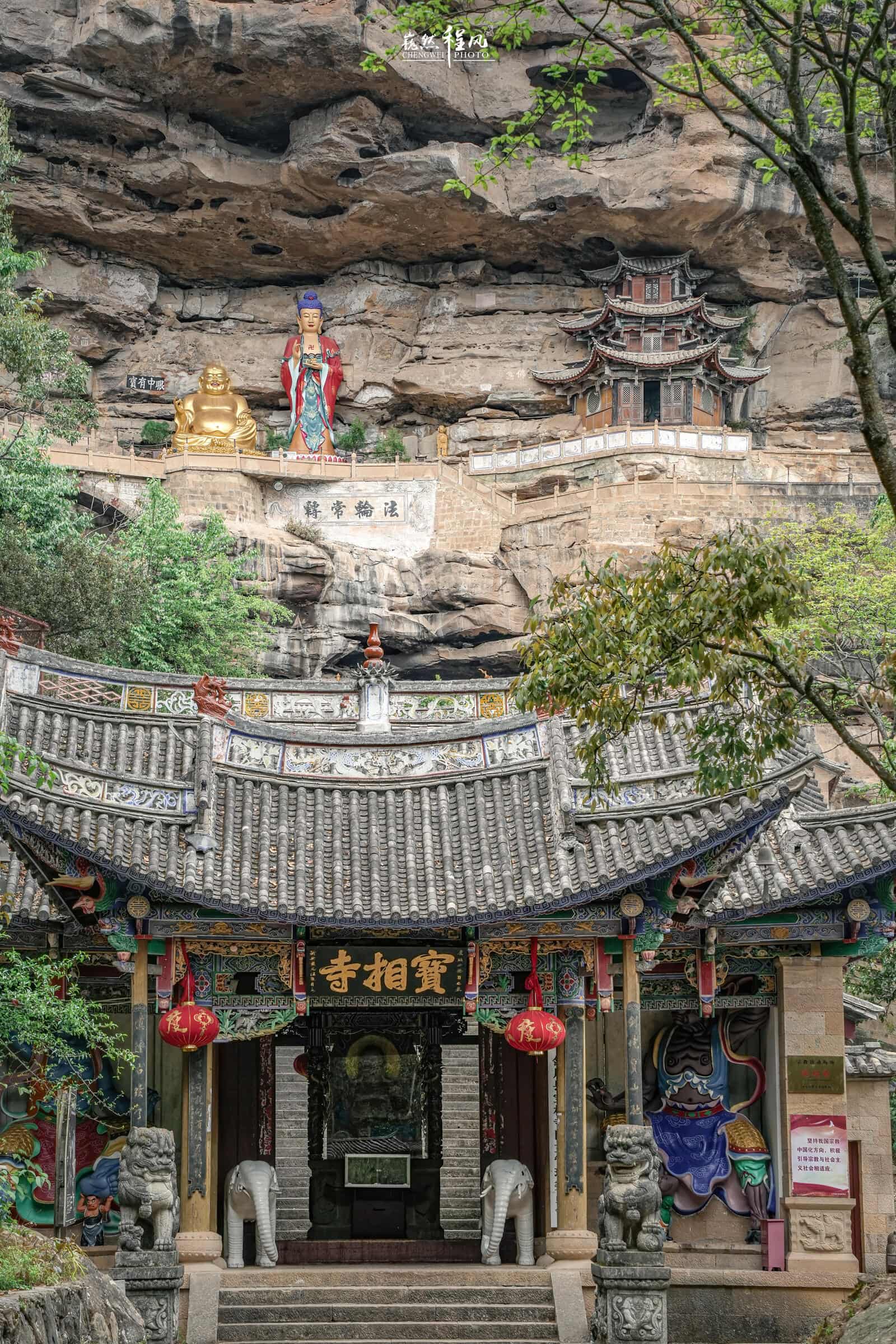云南旅游,云南旅行社,云南團(tuán)建公司,云南策劃公司,云南會(huì)議會(huì)展,大理旅游,大理旅行社,大理團(tuán)建公司,大理會(huì)議會(huì)展：大理 |建于崖壁上，仙俠感十足的千年古剎